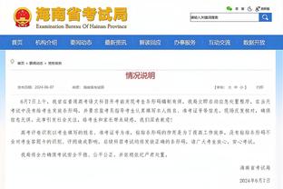 beplay官网登录入口截图2